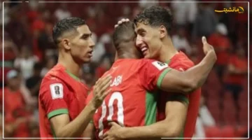 خطوة حاسمة نحو المونديال؟.. أسود الأطلس يبحثون عن فوز جديد أمام زامبيا بتصفيات كأس العالم 2026 1